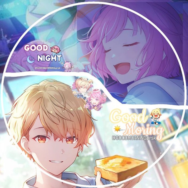𝖦𝖮𝖮𝖣 𝖬𝖮𝖱𝖭𝖨𝖭𝖦/ NIGHT ⇄ 𝖯𝖩𝖲𝖪