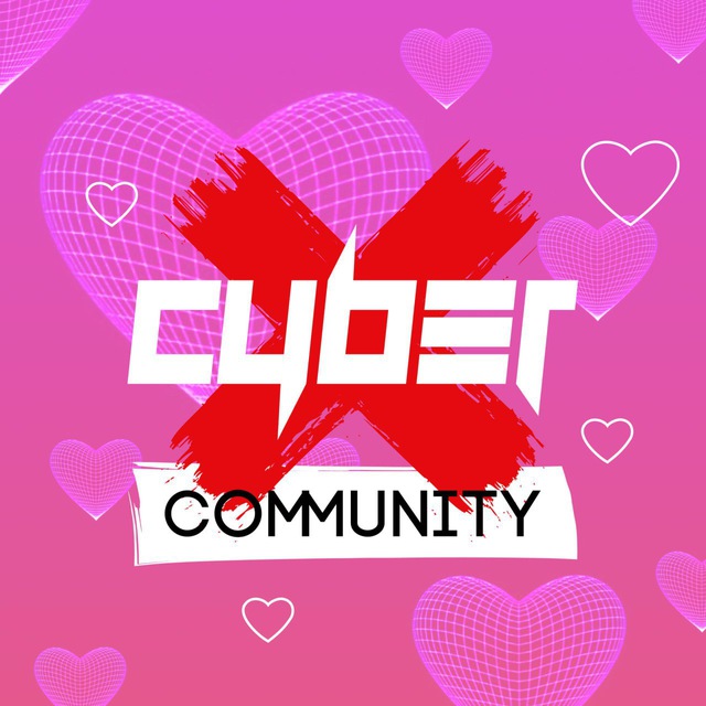 CyberX Карла Маркса 125
