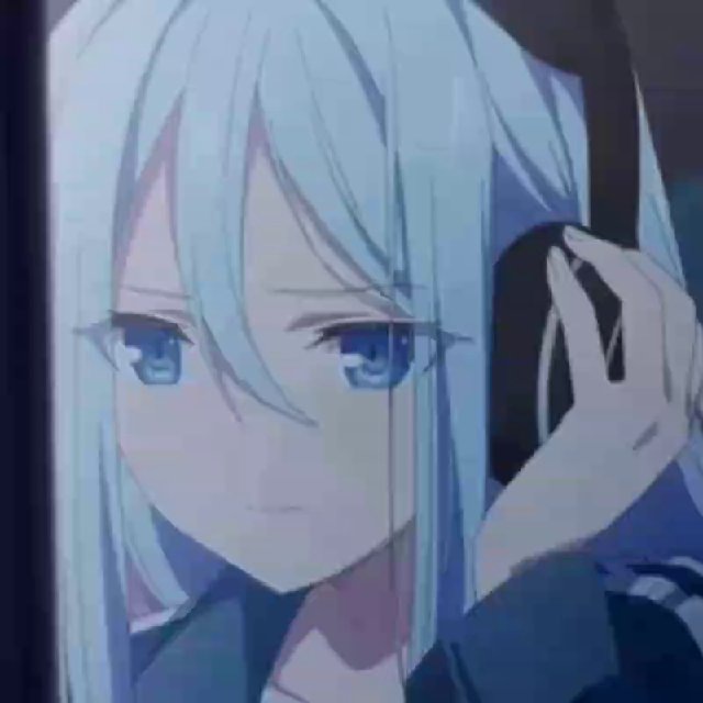 Эээ