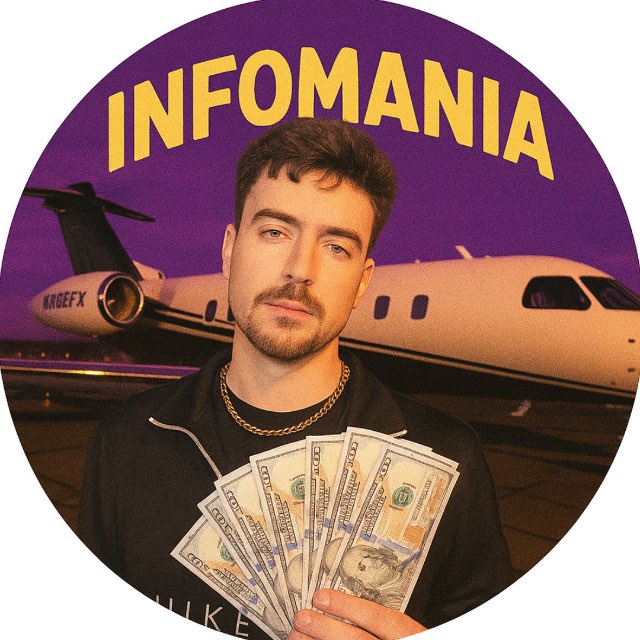 INFOMANIA