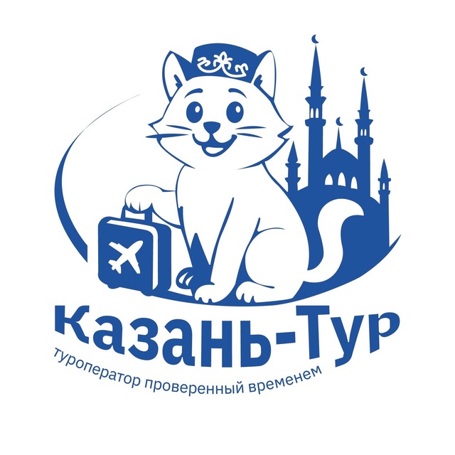 Казань-Тур Экскурсии Туры по России Путешествия