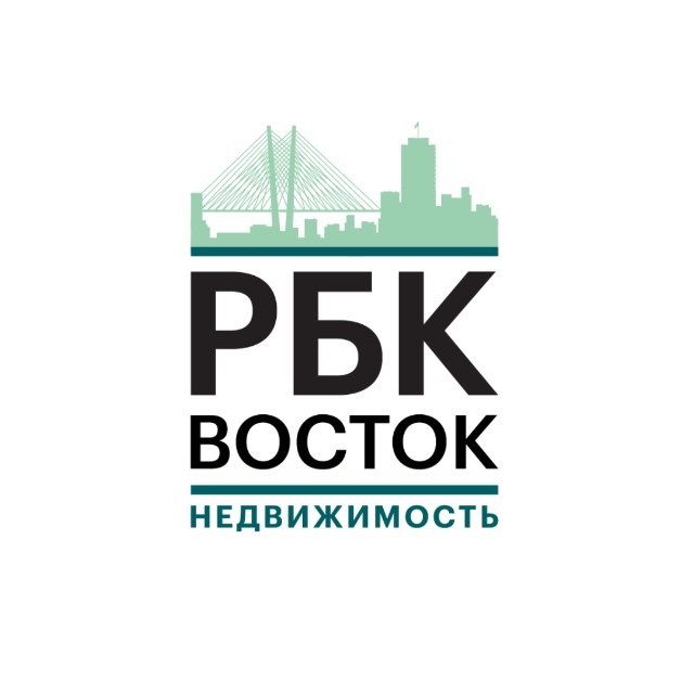 РБК ВОСТОК | НЕДВИЖИМОСТЬ