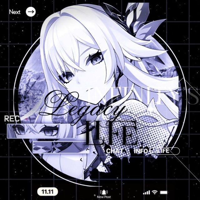 𝙞𝙣𝙛𝙞𝙣𝙞𝙩𝙮'𝙨 𝙡𝙚𝙜𝙖𝙘𝙮 // life