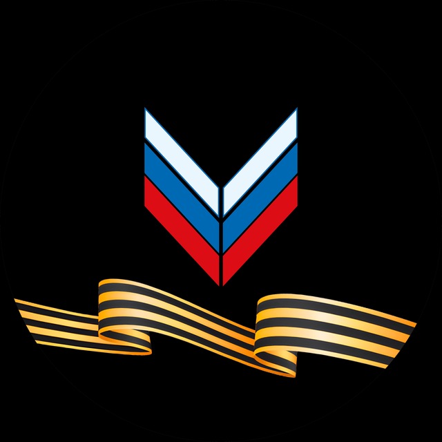 Министерство молодёжной политики Запорожской области