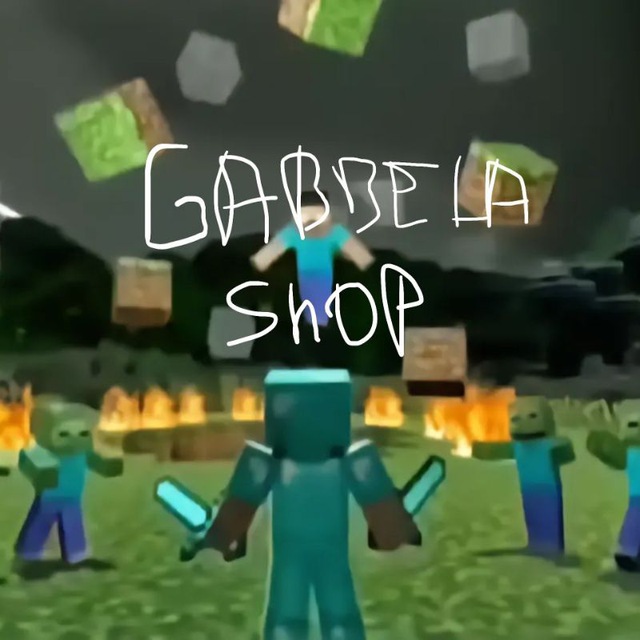 GABELLA SHOP
