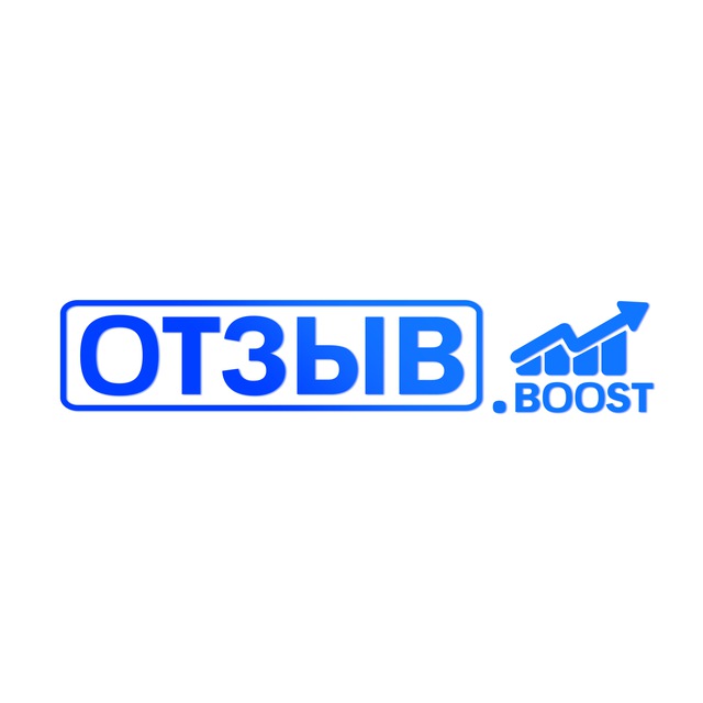 ВЫКУПЫ ОТЗЫВЫ WB OZON | Самовыкупы вб озон