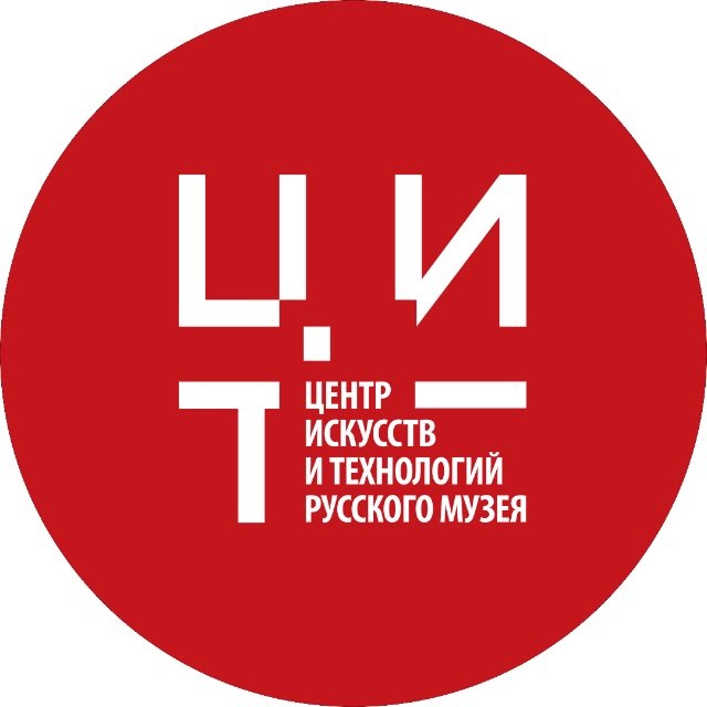 Центр искусств и технологий Русского музея