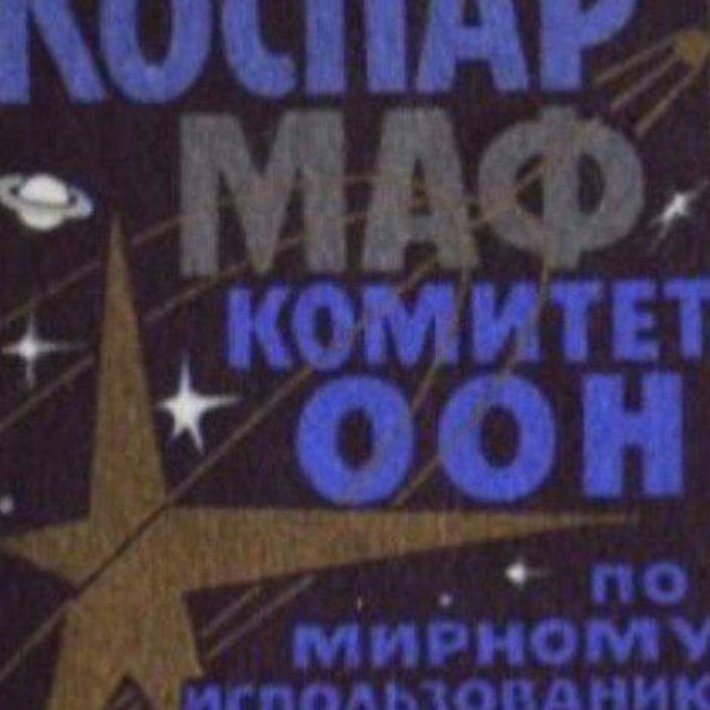 ген. авокадик в трёх словах