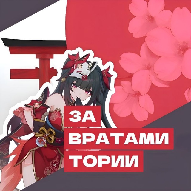 🏮ⳅᥲ ⲃρᥲⲧᥲⲙυ ⲧ𐔖ρυυ🏮