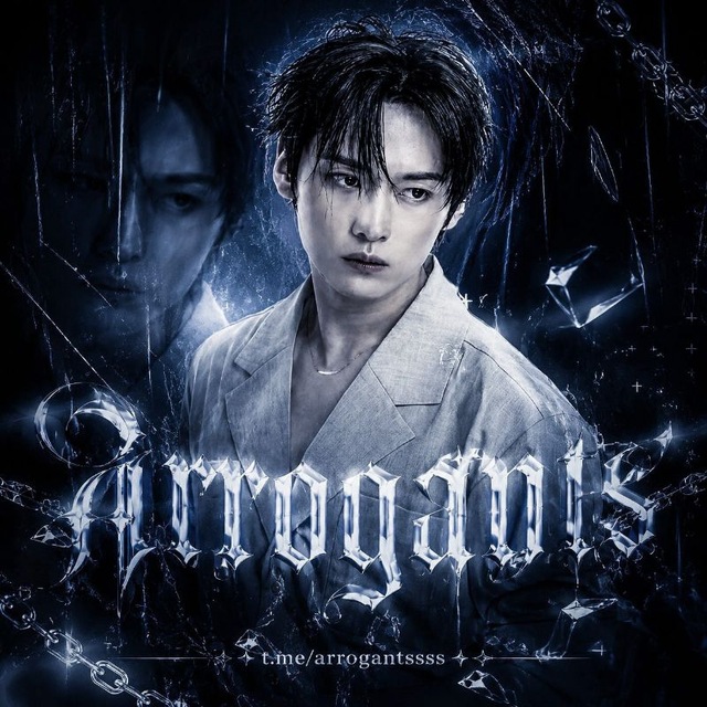 ARROGANTS