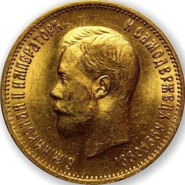 Нумизматика, бонистика, Кладоискатели, Копатели