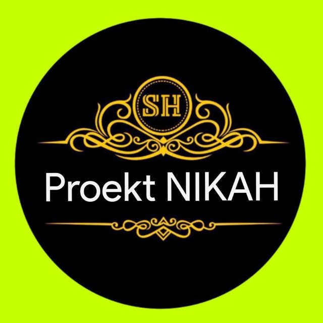 Киргизкие анкеты