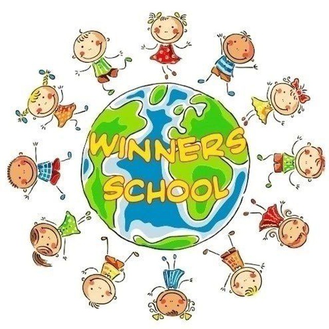 "Winners School"🌍