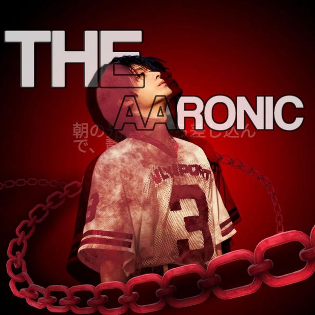 THE AARONIC