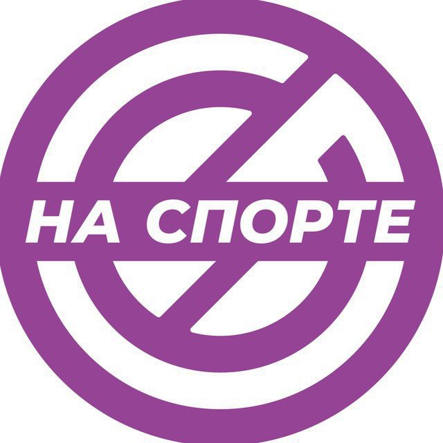 Фитнес студия | Южная Битца