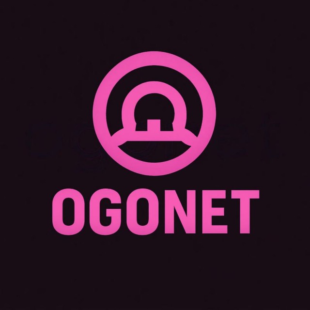 OGO.NET💻 ИСТОРИЯ/ОБЩЕСТВОЗНАНИЕ