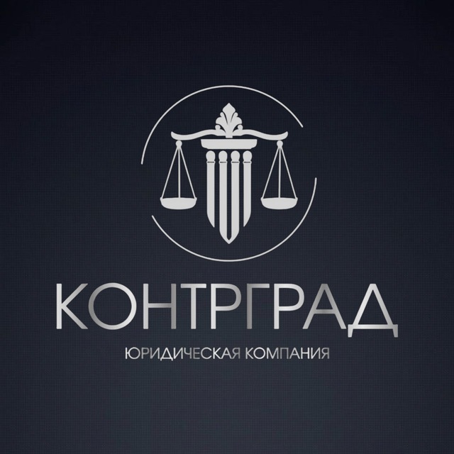 ВОЕННЫЙ ЮРИСТ