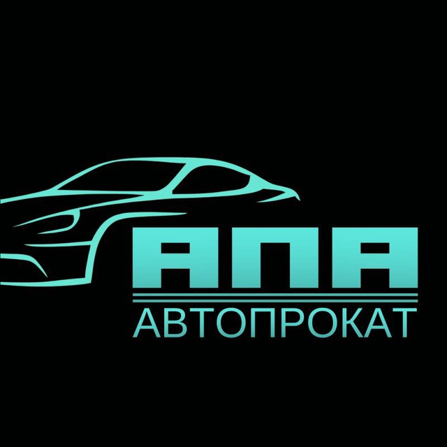 «АПА-АВТОПРОКАТ»."АПА-АВТОЛОМБАРД"ФЕДЕРАЛЬНАЯ СЕТЬ АВТОПРОКАТОВ РФ.