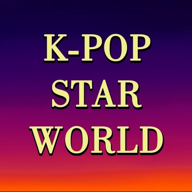 K-pop Star World | 28 июня (мц Лидер, Екатеринбург)