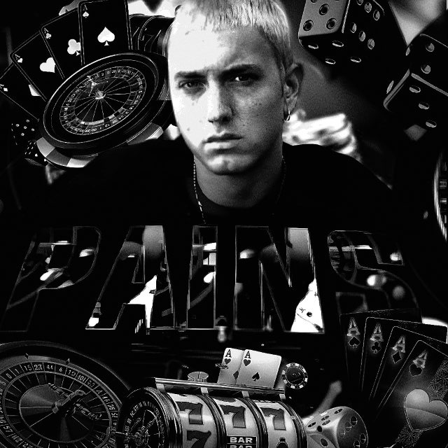 PAINS закрыты.