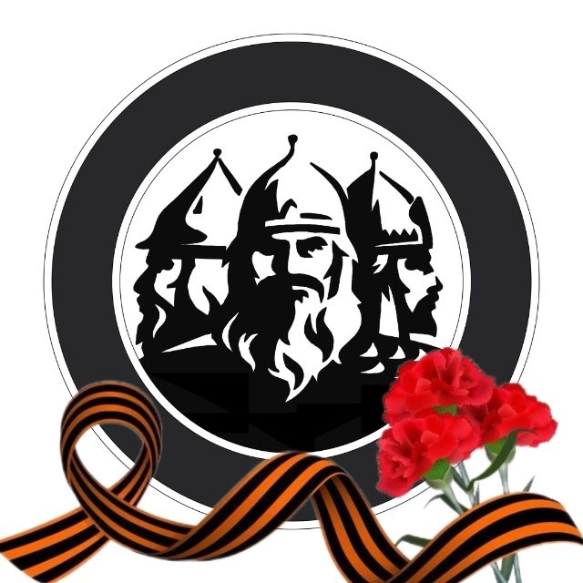 Народная Община Русичи, г. Анапа
