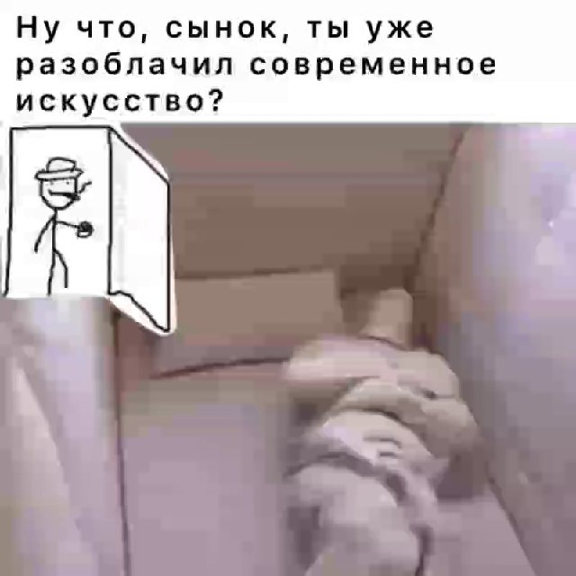 Бомба.plantacia