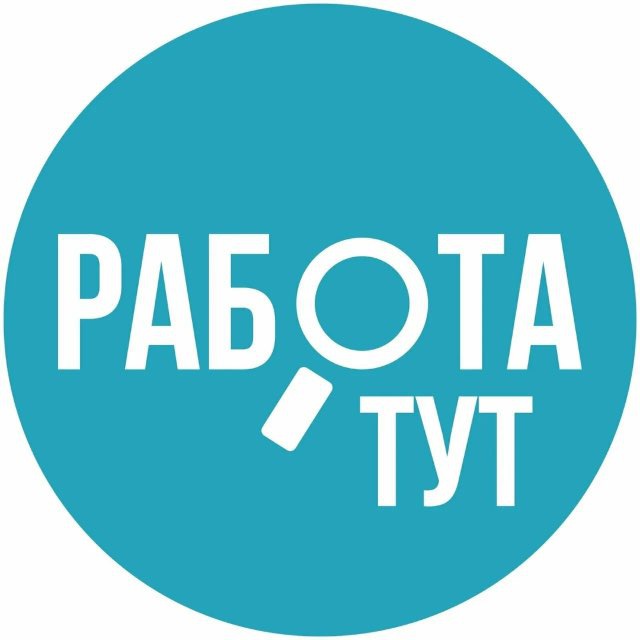 Работа Москва МО| Подработка | Фриланс