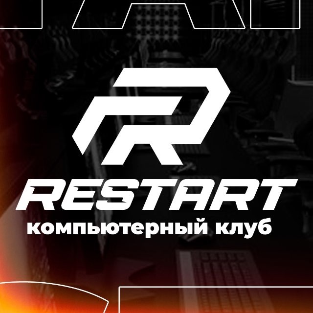 Restart | Компы
