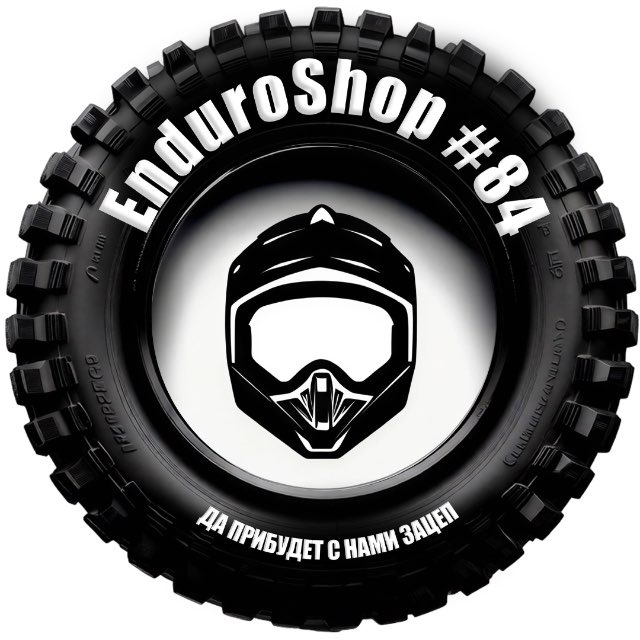 EnduroShop #84
