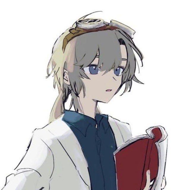 юник
