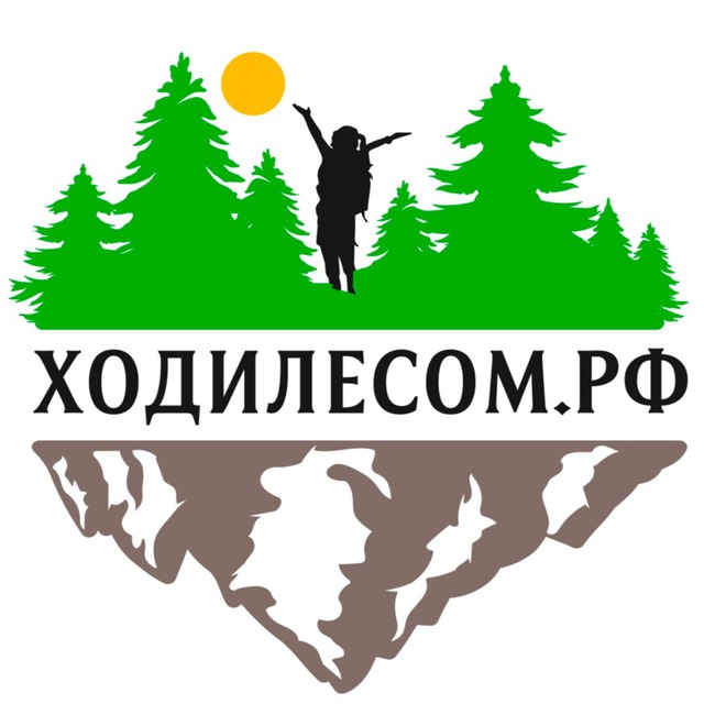 ХодиЛесом | Туры по Приморью