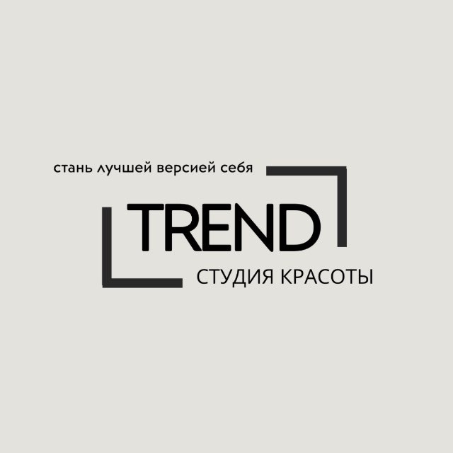 Студия красоты «The Trend”