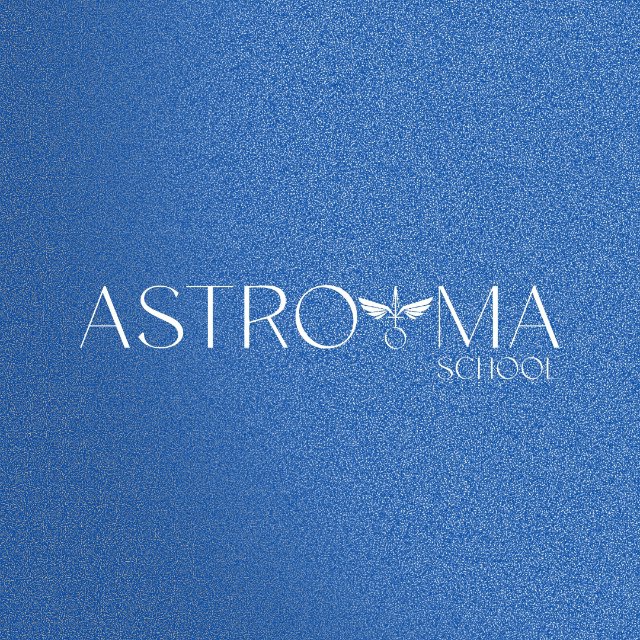 Школа Астрологии ASTROOMA
