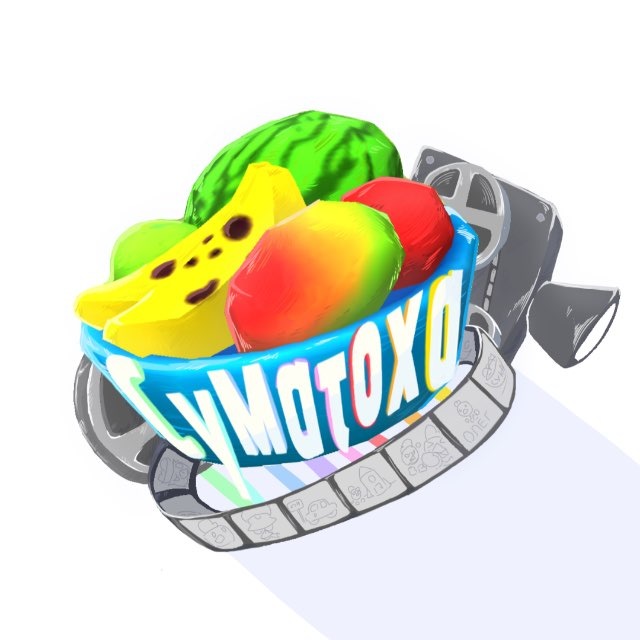🎨СУМАТОХА
