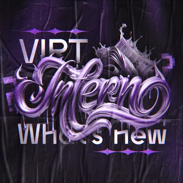 INFERNO