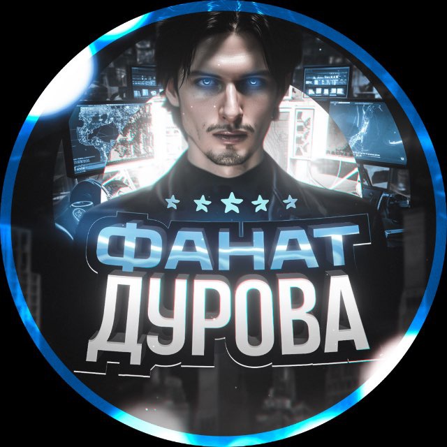 Channel avatar