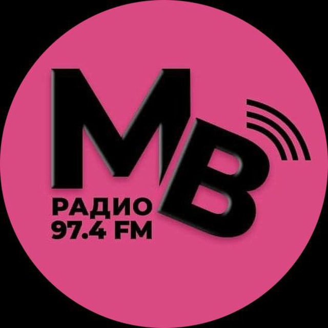 Минская волна | MV Radio
