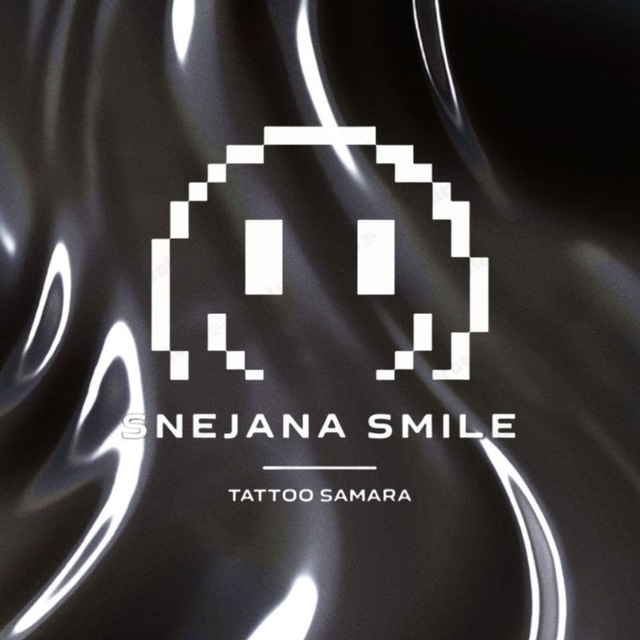 SMILE | Тату Самара