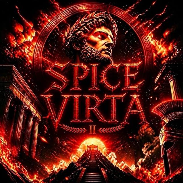 SPICE V1RTA