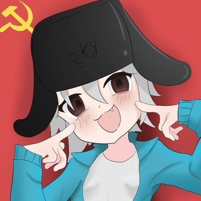 STALIN HUB