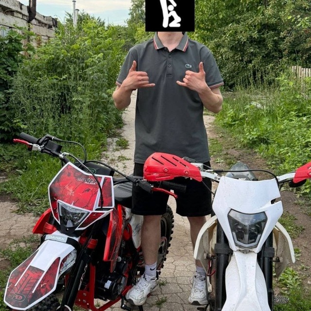 Дигродант
