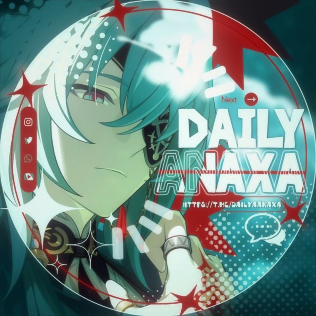 daily anaxa архив