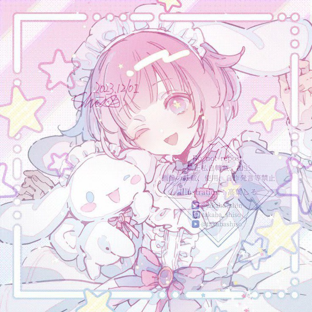-ᛖѦѲ-ЏⴼѺѲ-