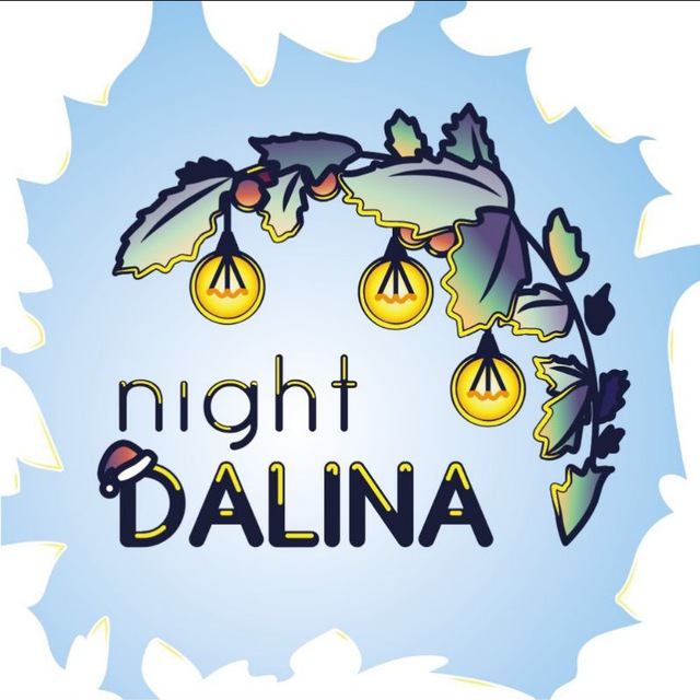 night dalina