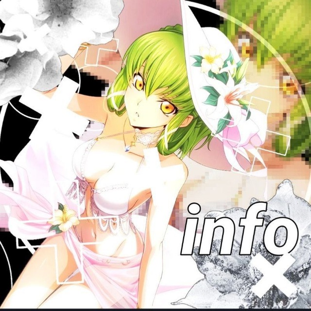 C.C