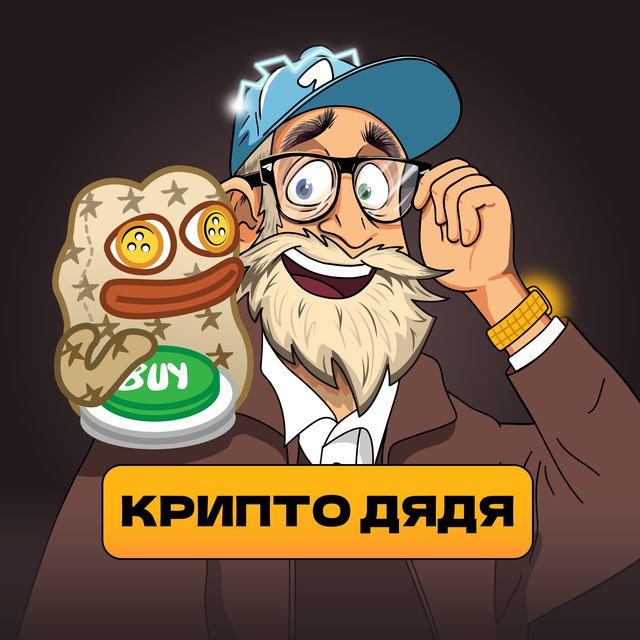 Channel avatar