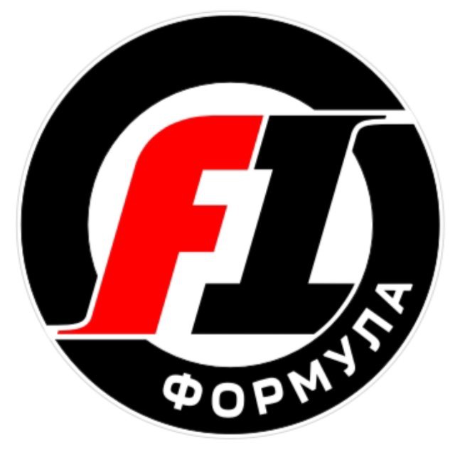 ПРОДУКТОВАЯ БАЗА ФОРМУЛА - Черкесск