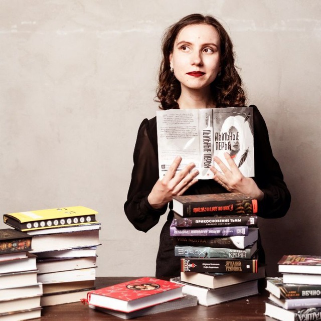 хаос на страницах
