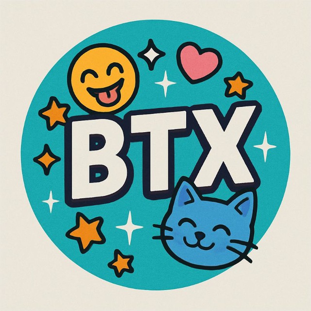 ВТХ