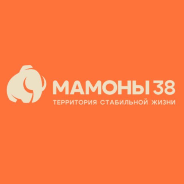Мамоны38: продажа участков в Иркутске